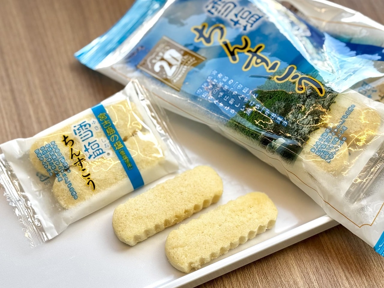 「雪塩ちんすこう袋入り」個包装のパッケージと中身