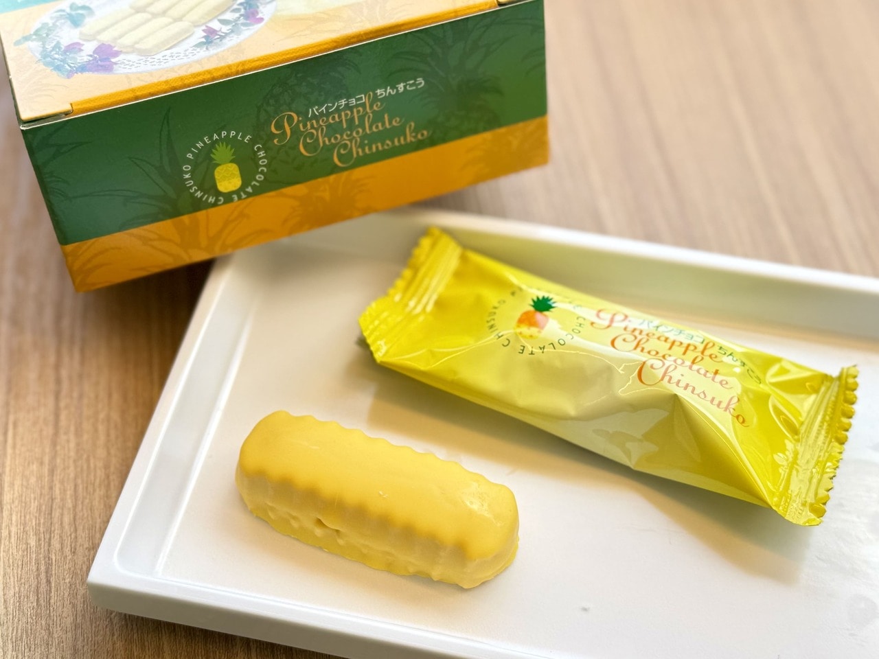 「パインチョコちんすこう」中身