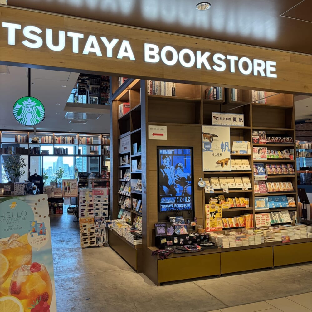 LEE親子で楽しむ夏の児童書フェア　TSUTAYA 渋谷
