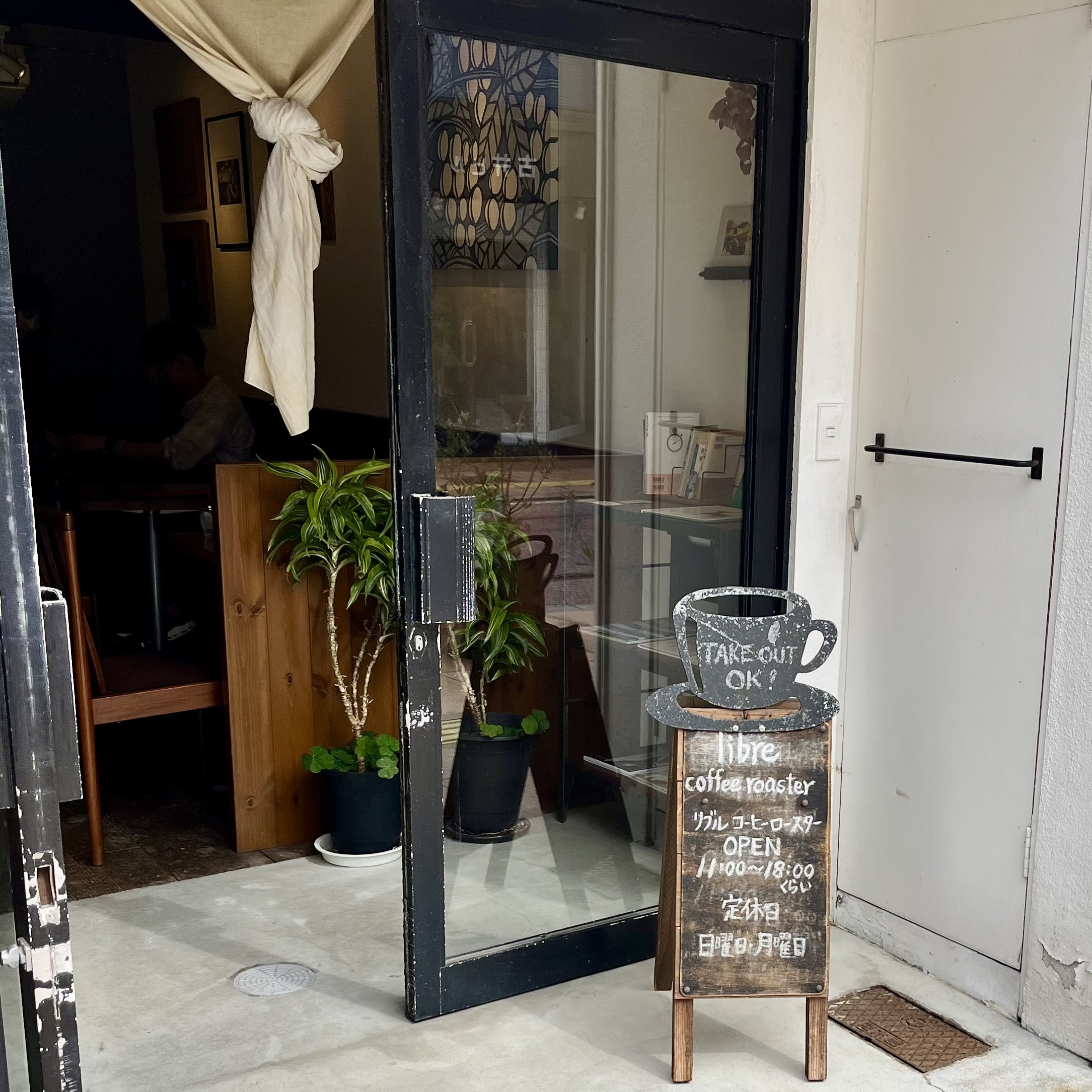 カフェ　お店