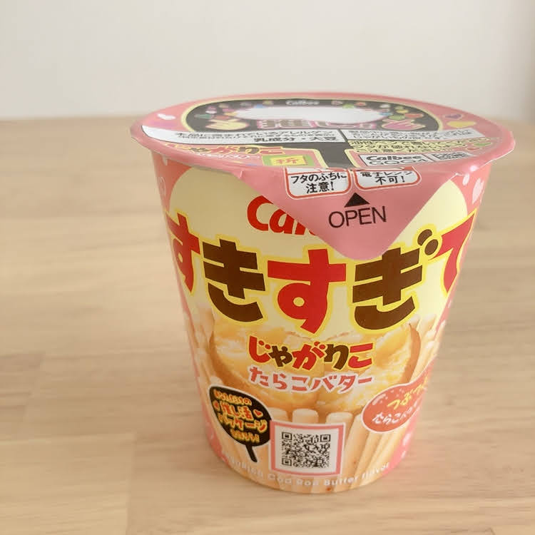 たらこバター