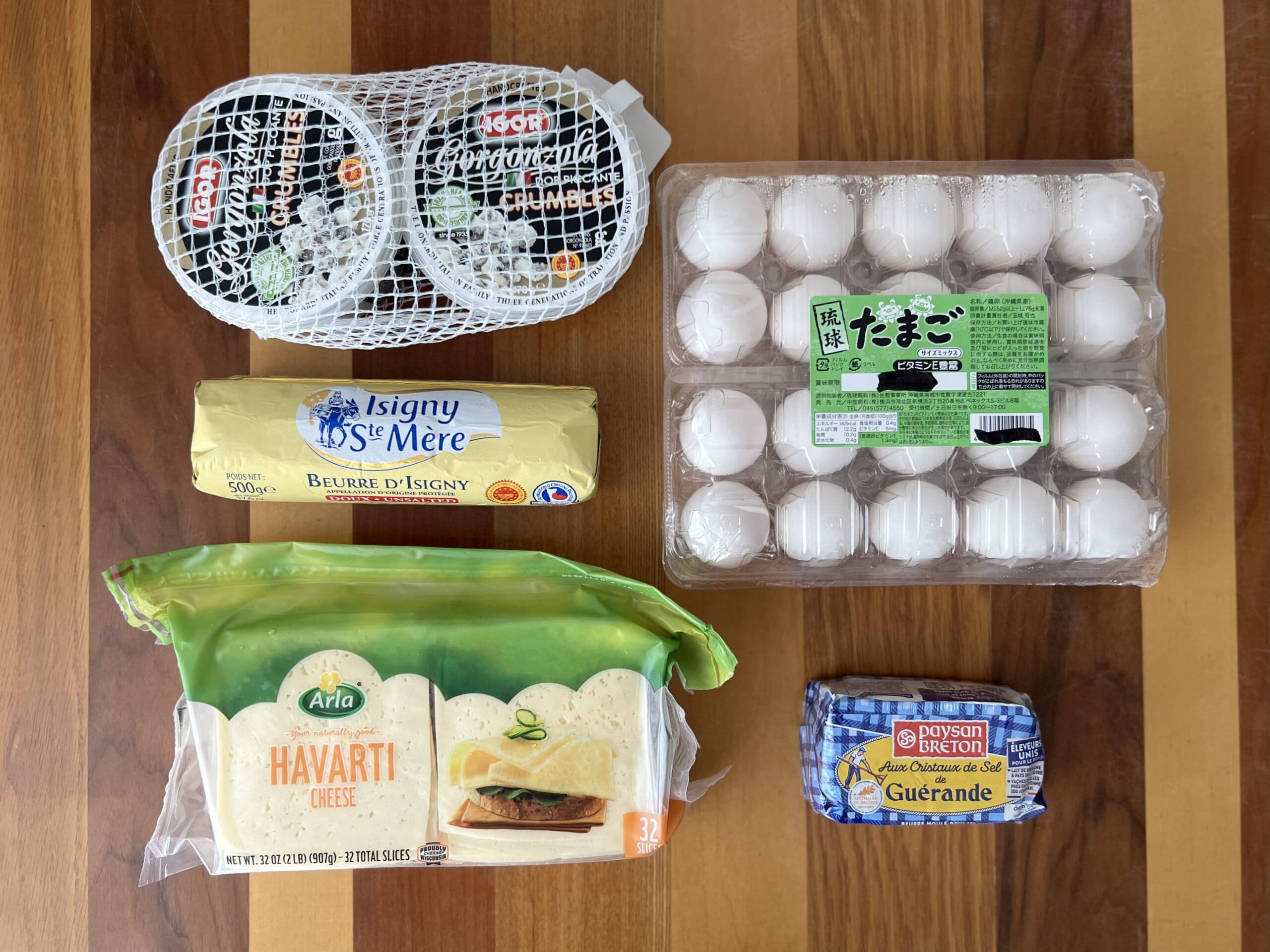 【コストコ】台風前のまとめ買い！買ってよかった7月おすすめ購入品【2026】 TB icoco