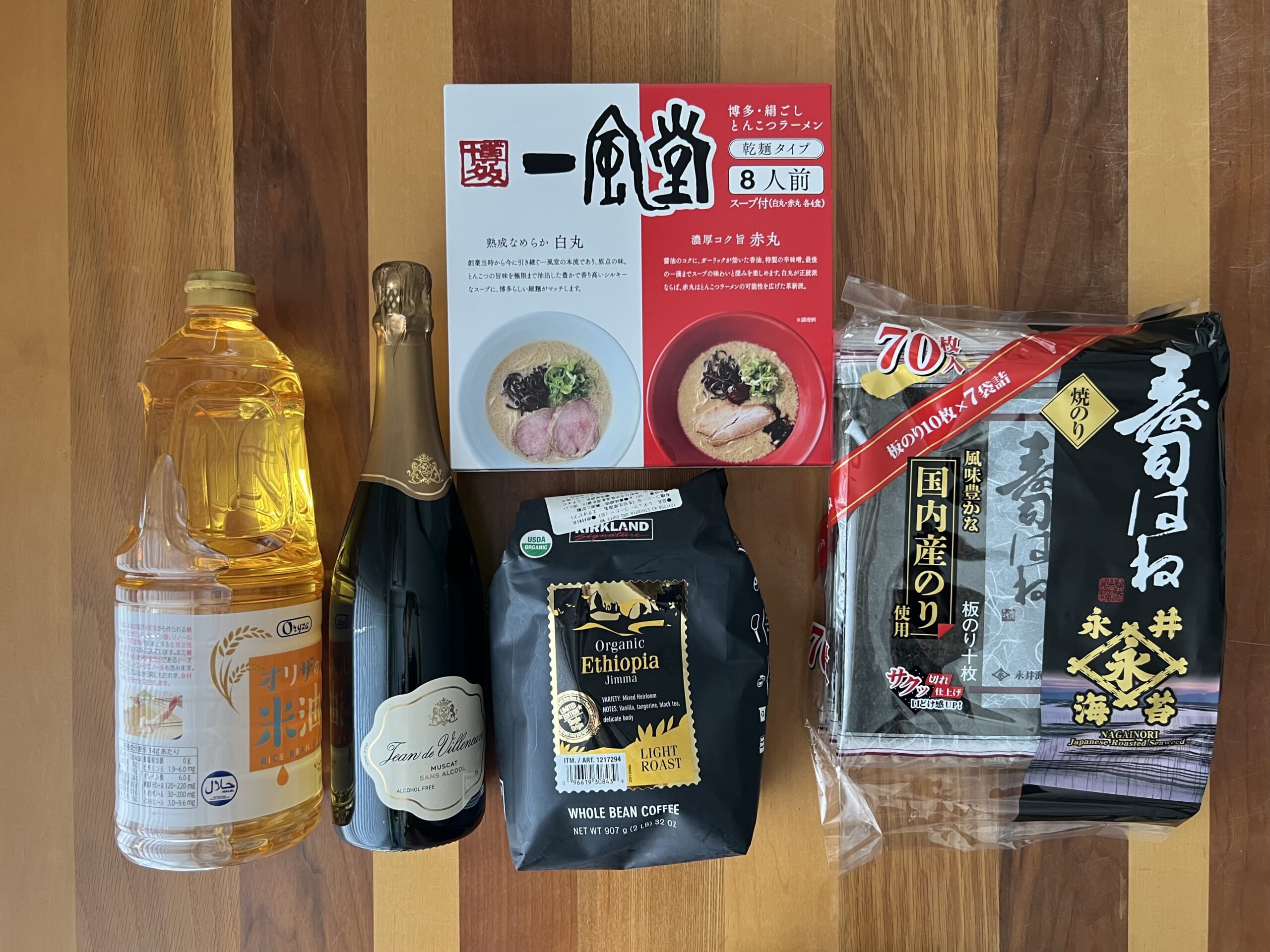 【コストコ】台風前のまとめ買い！買ってよかった7月おすすめ購入品【2026】 TB icoco
