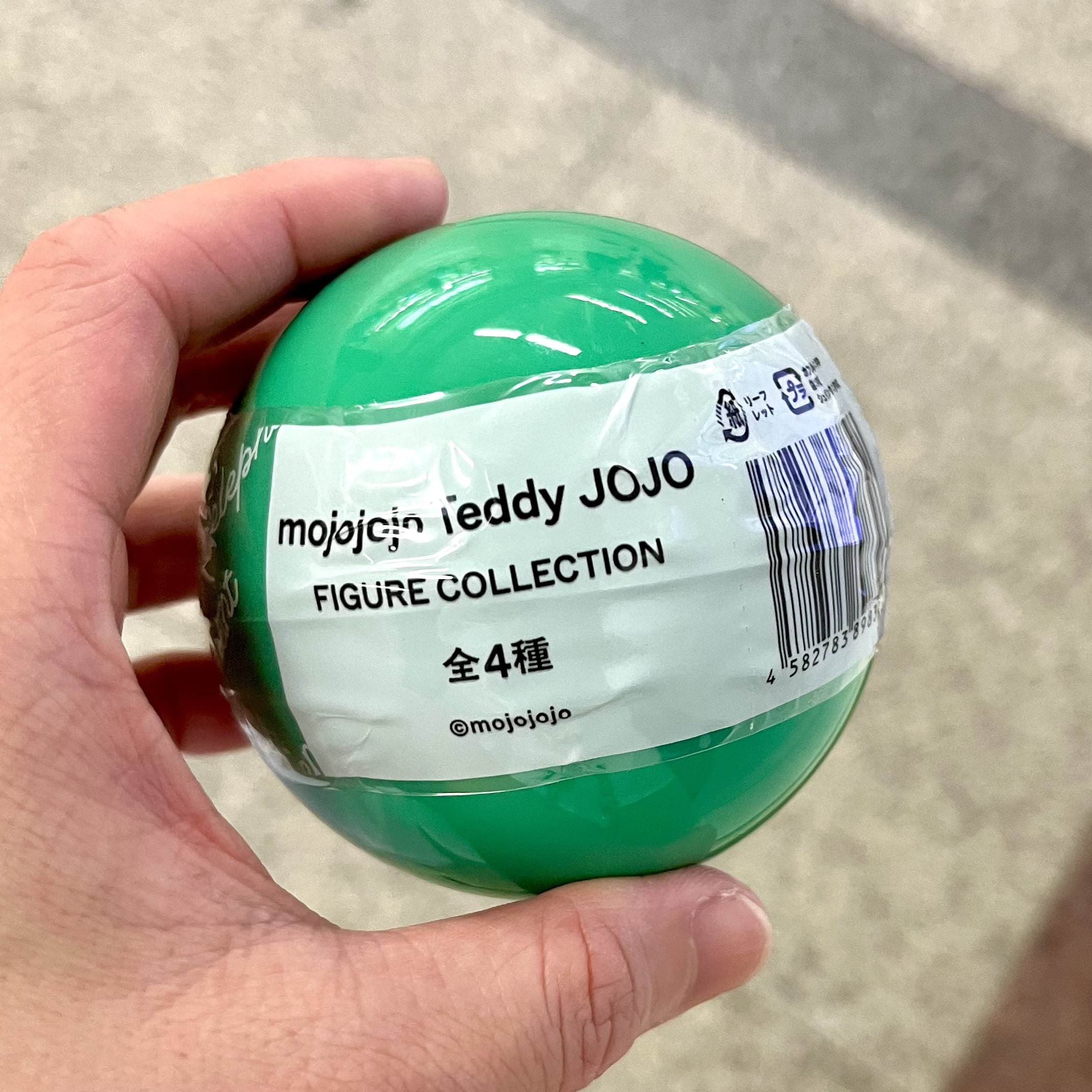 ガチャガチャ モジョジョジョ
