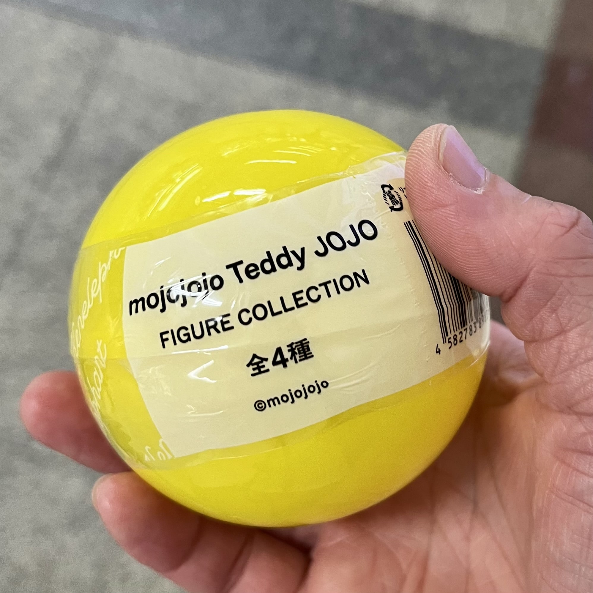 ガチャガチャ モジョジョジョ
