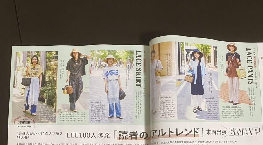 LEE　100人隊　スナップ