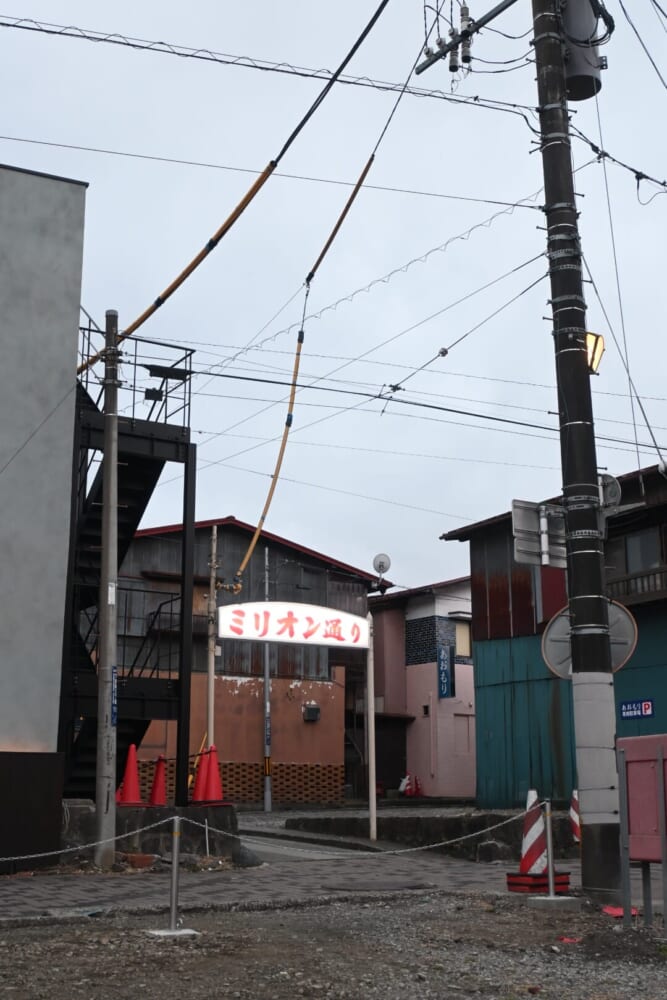 山梨 富士吉田 西裏14