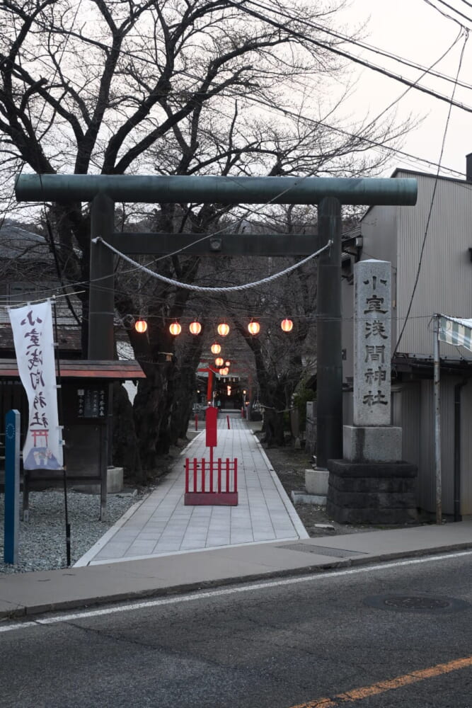 山梨 富士吉田 西裏24
