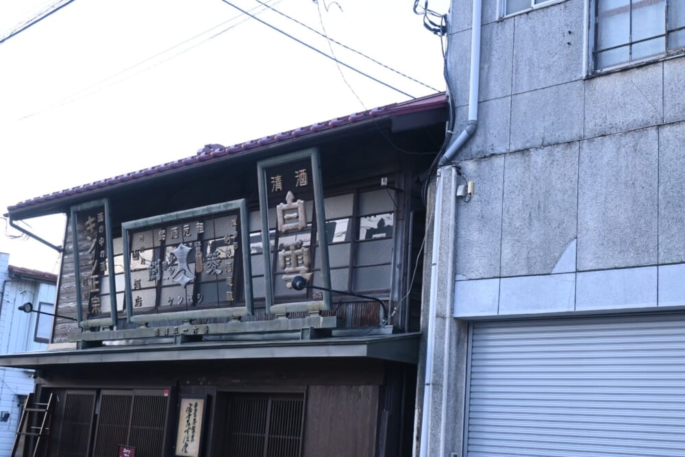 山梨 富士吉田 西裏24