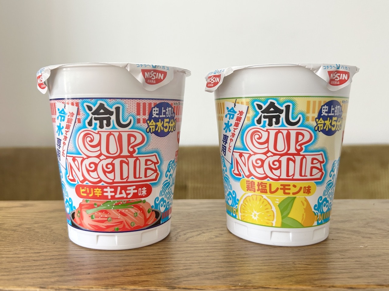 「冷しカップヌードル」