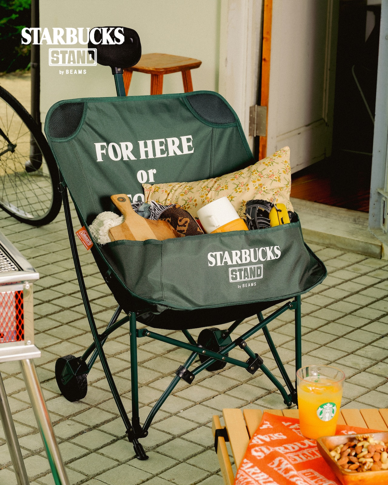 「スターバックス×ビームス」ワンマイルチェア