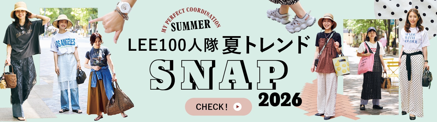 LEE100人隊夏トレンドスナップバナー