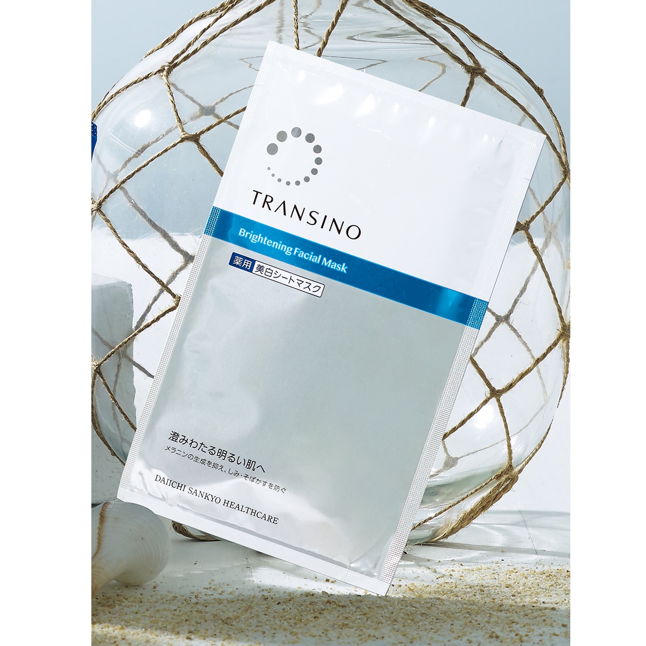 エスト クラリファイイング ジェルウォッシュ MED　（医薬部外品） 130g￥5280