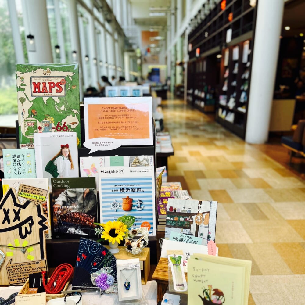LEE親子で楽しむ夏の児童書フェア TSUTAYA横浜みなとみらい店 スターバックス