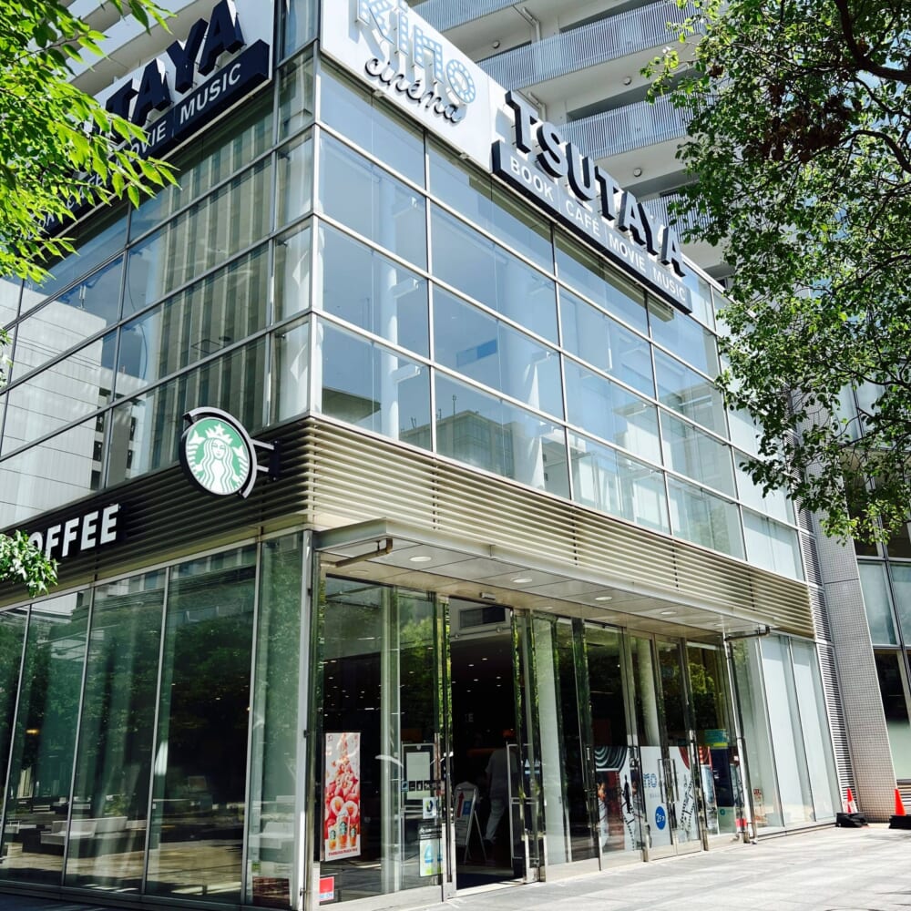 LEE親子で楽しむ夏の児童書フェア TSUTAYA横浜みなとみらい店 スターバックス