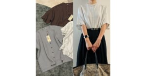 無印良品「婦人 なめらか 五分袖ブラウス」2色と「婦人 風を通す フレンチスリーブブラウス」グレー、ライトグレーストライプの通勤コーデ