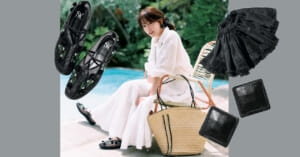「黒小物」 だって、“ちょっと派手”が可愛いんです！