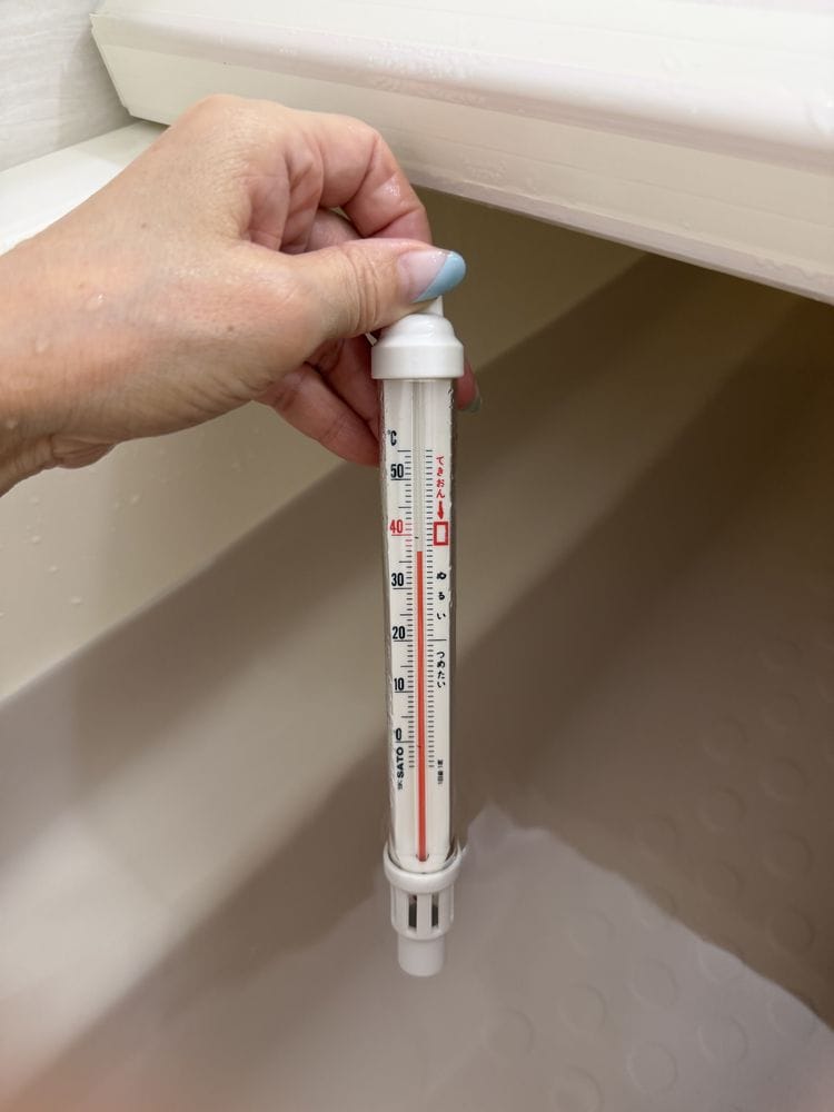 自宅のお風呂を36℃に設定して「リフレッシュ・スイッチstyle」の入浴法を試してみました