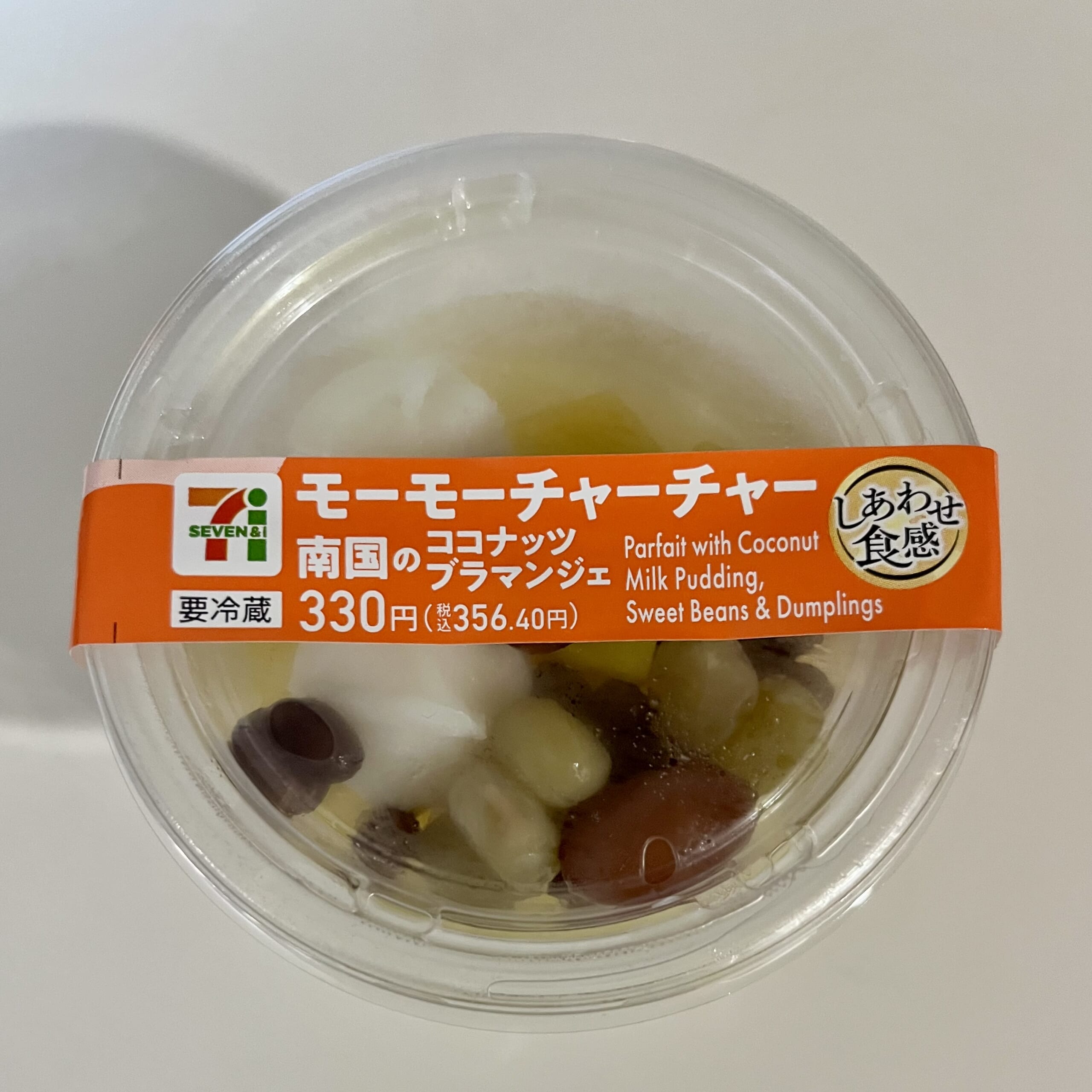 お菓子 スイーツ