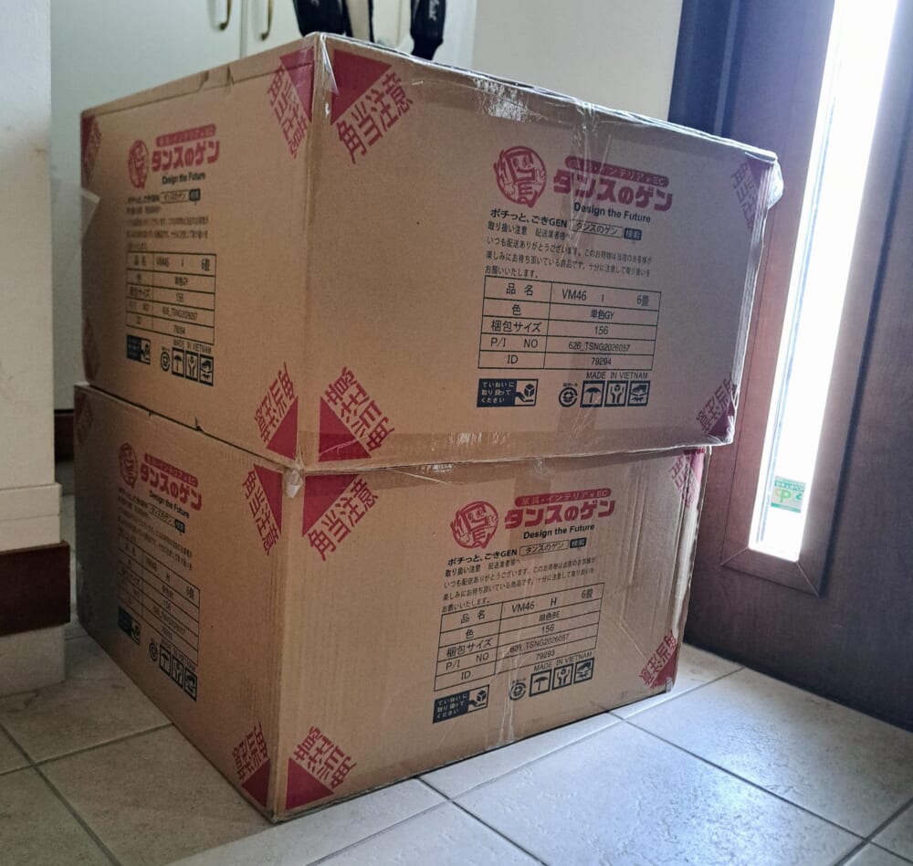 床を守るクッションフロアマット