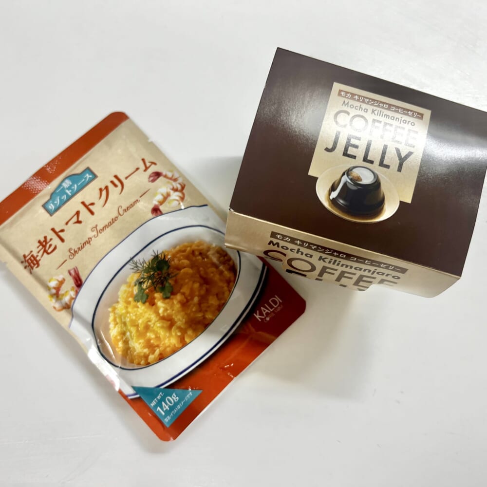 カルディ　KALDI