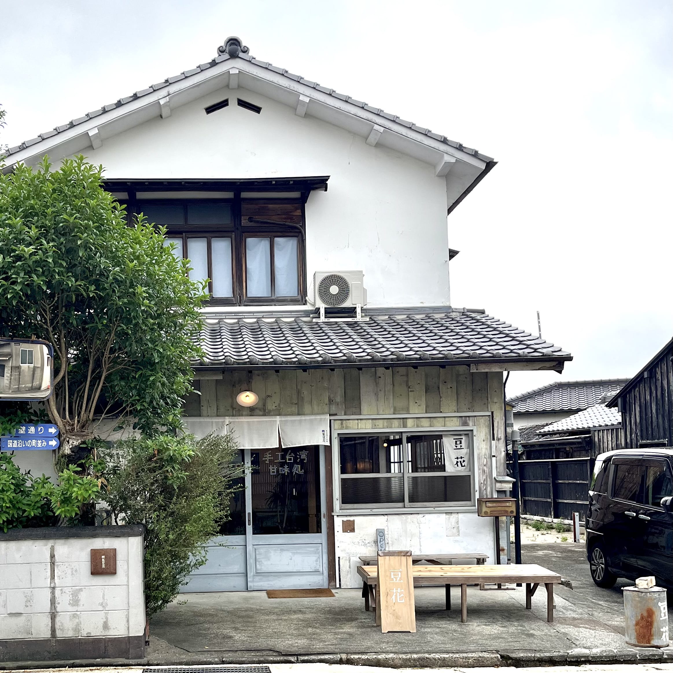 建物 カフェ