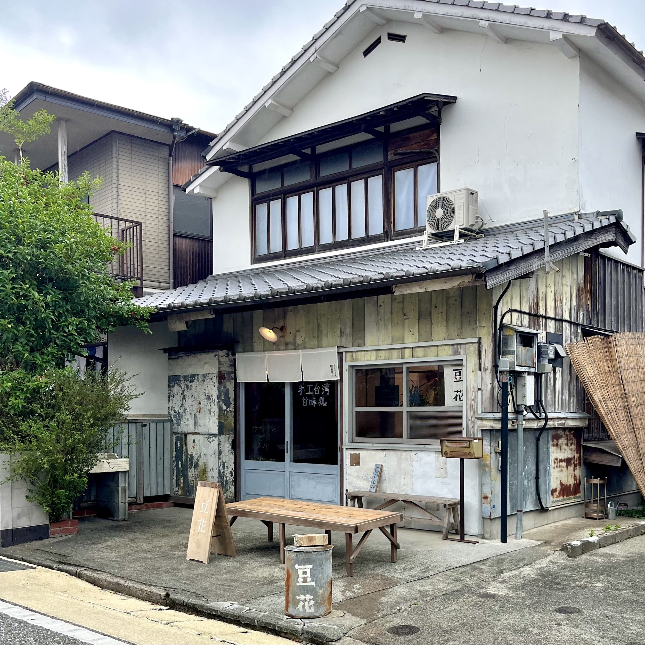 お店 カフェ