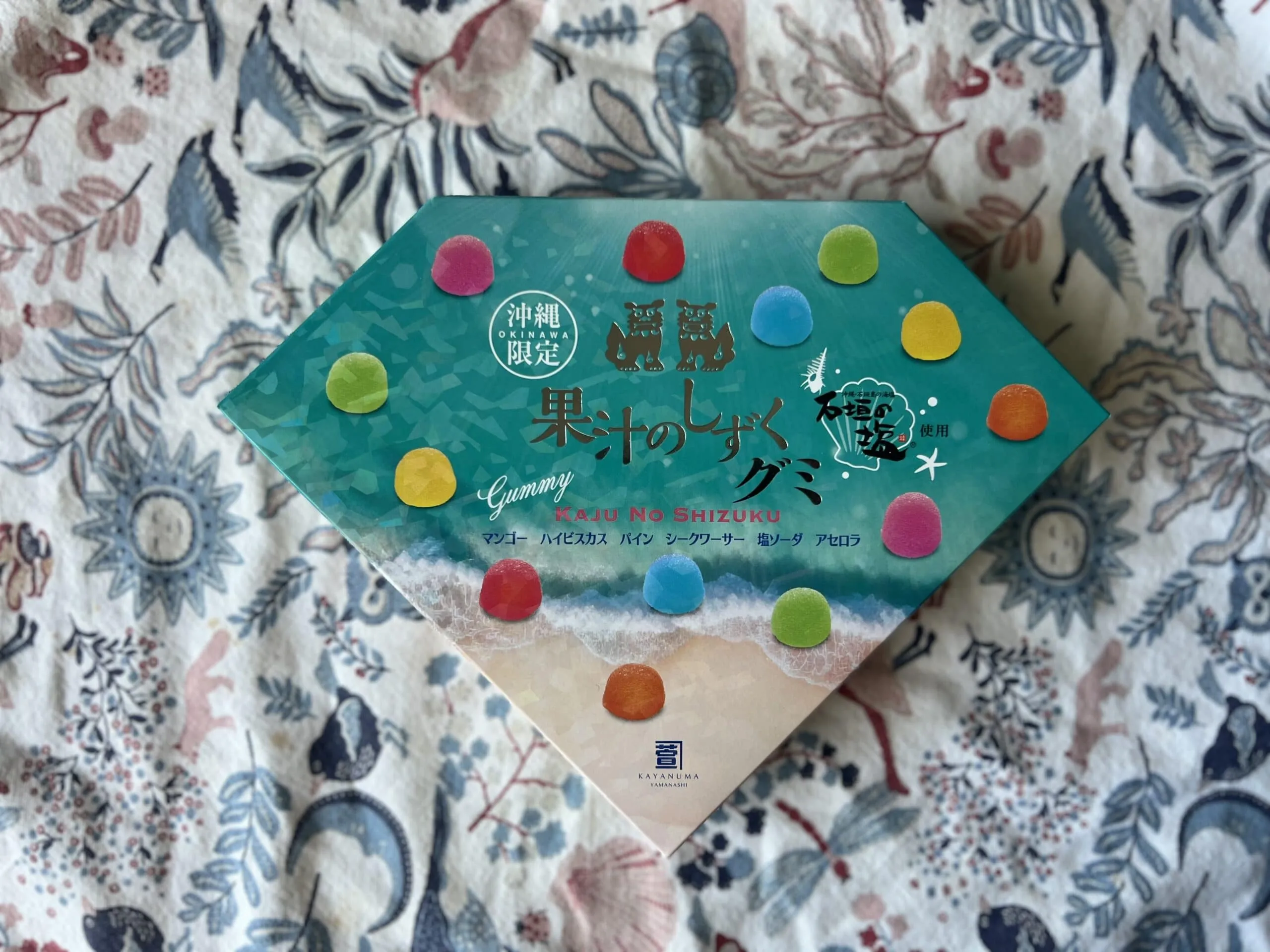 「果汁のしずくグミ」パッケージ