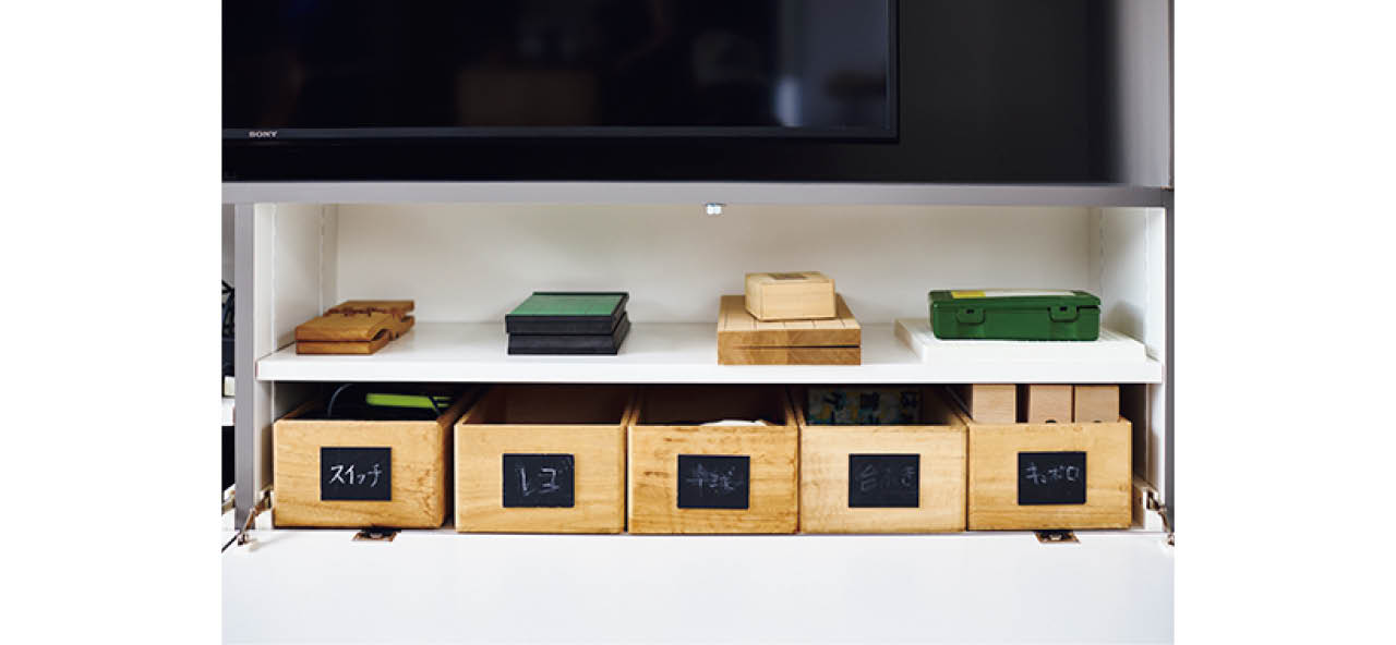 テレビの右下はゲームコーナーに