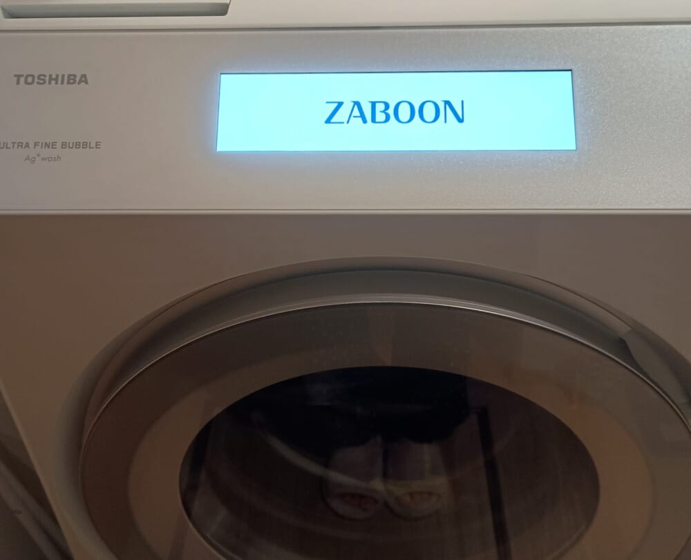 洗濯機 ドラム式 東芝