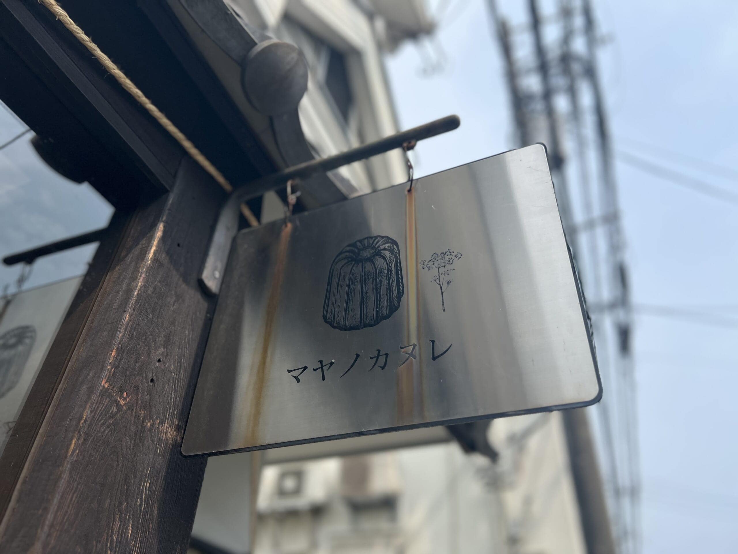 【北鎌倉】3時間で楽しむLEE世代の鎌倉さんぽ【浄智寺/VERVE CAFES/マヤノカヌレ】② TB icoco