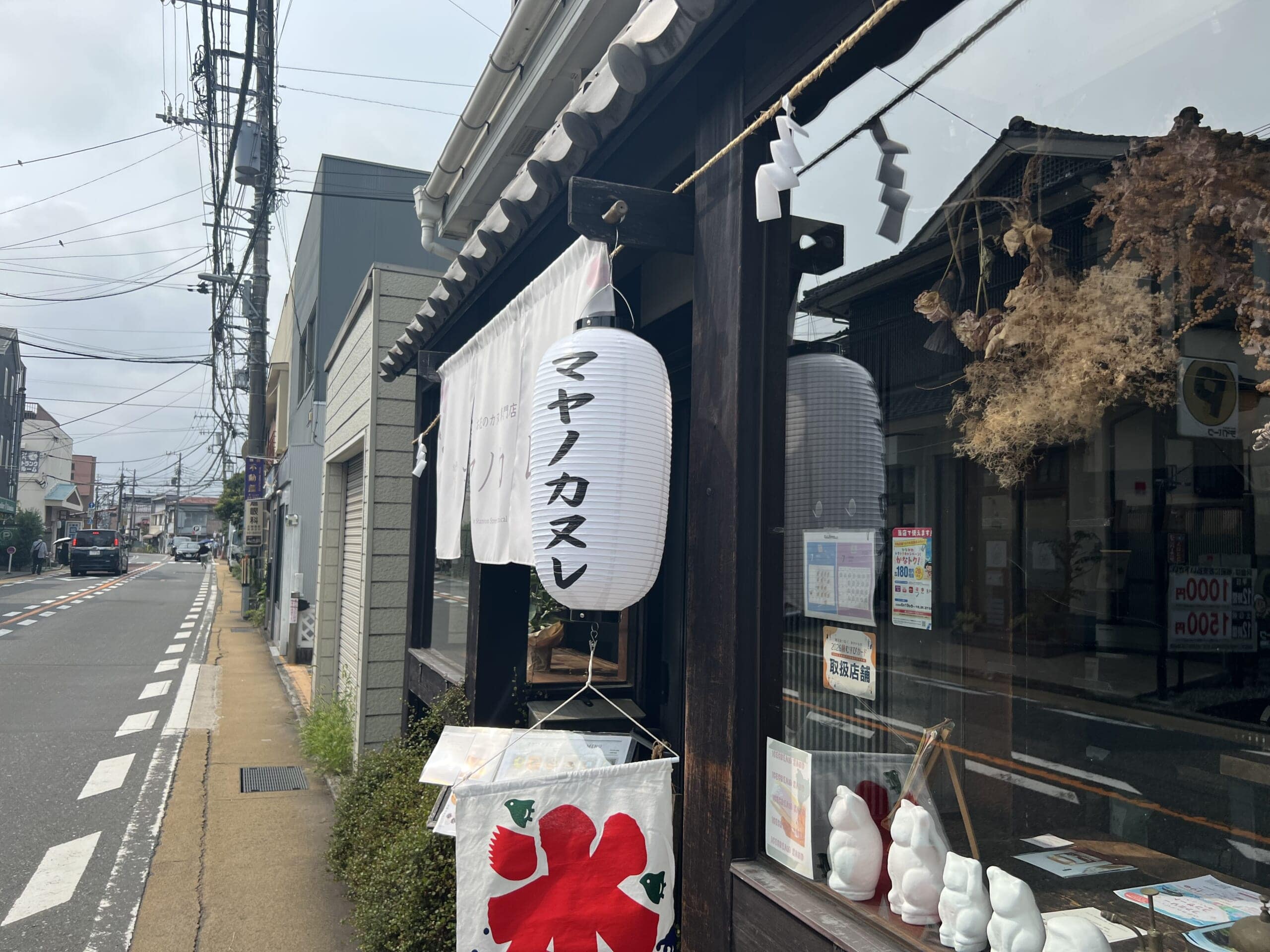 【北鎌倉】3時間で楽しむLEE世代の鎌倉さんぽ【浄智寺/VERVE CAFES/マヤノカヌレ】② TB icoco