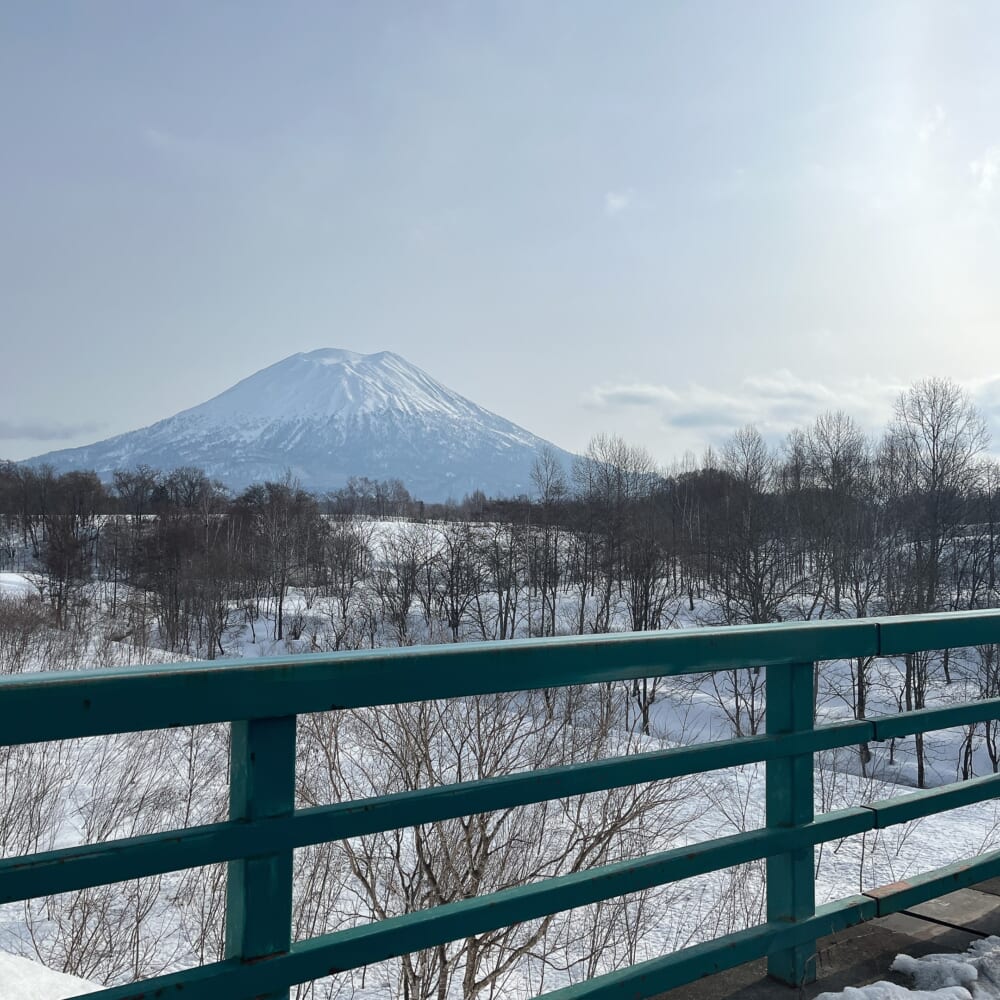 ニセコ 羊蹄山 望羊橋