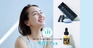 【毛穴ケア大賞3選】実力派揃い！オバジ、エスト…憧れの毛穴レス肌へ｜LEEベストコスメ2026上半期