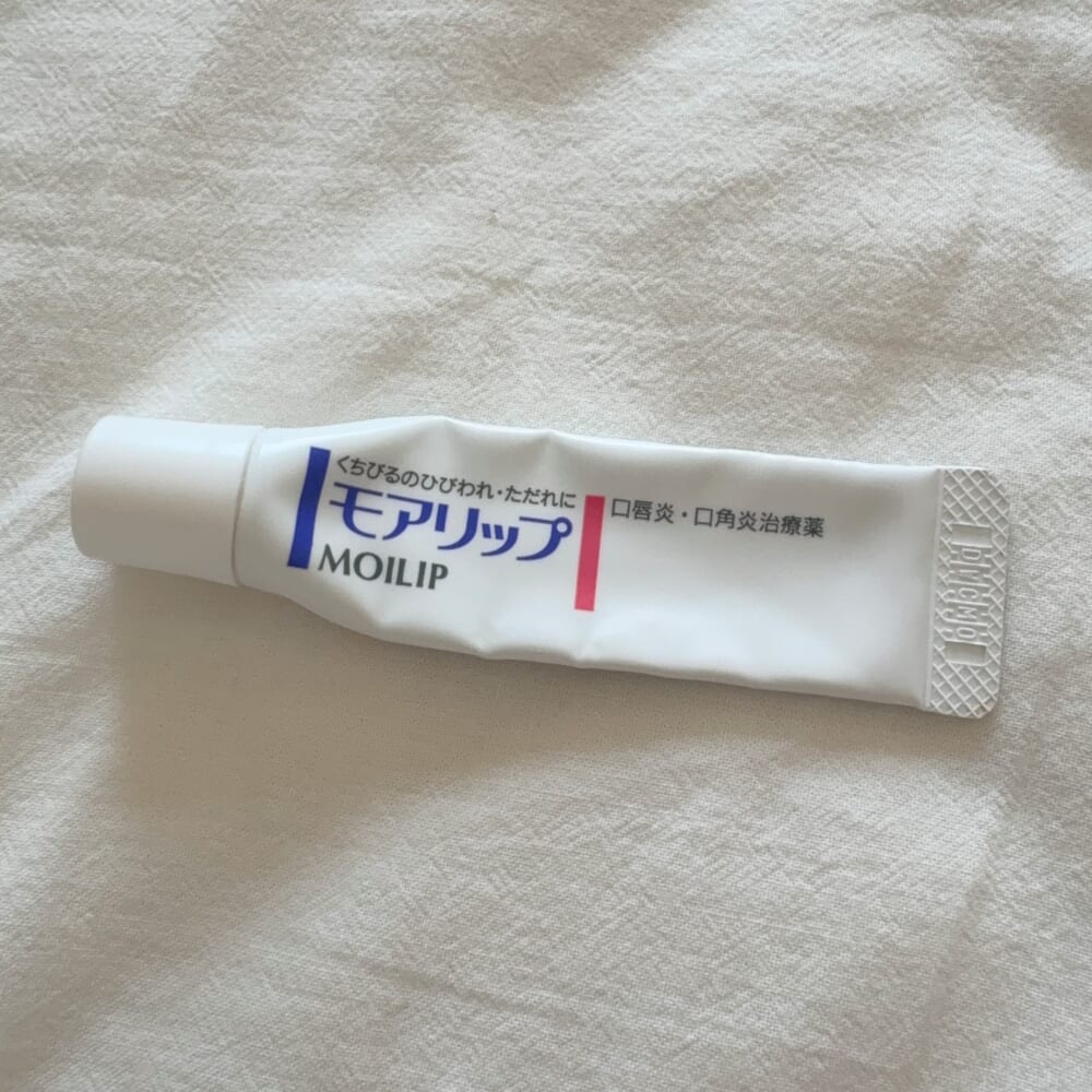モアリップ 資生堂 リップクリーム