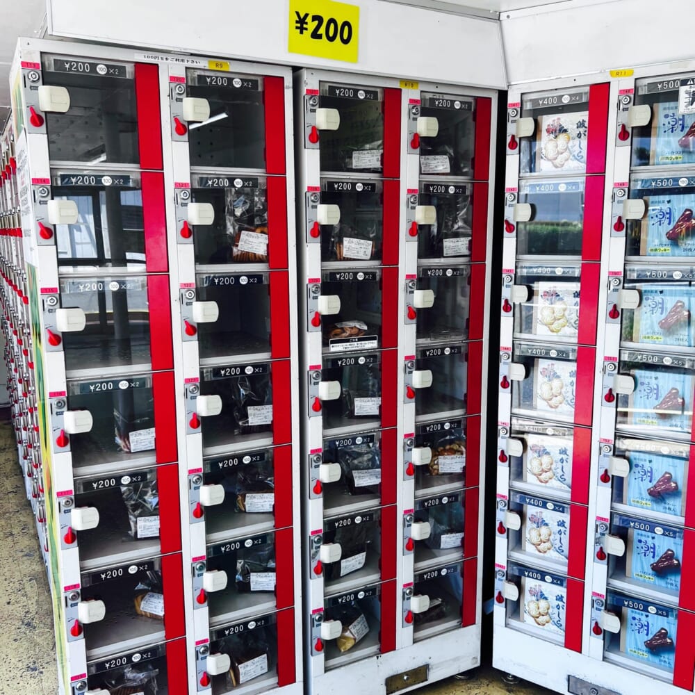 湘南クッキーアウトレット　自販機　神奈川県平塚市　3kgクッキー