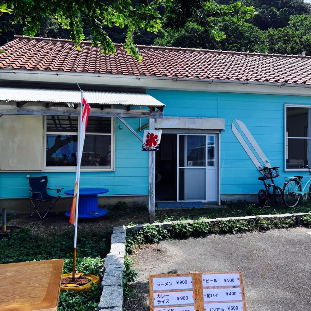 3世代旅行 静岡県 伊豆 海 熱帯魚 深田クリスタルビーチ 海の家