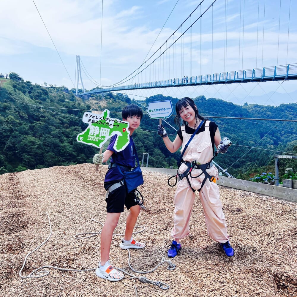 静岡県三島市　三島スカイウォーク　森のアスレチック【フォレストアドベンチャー】　ロングジップスライド