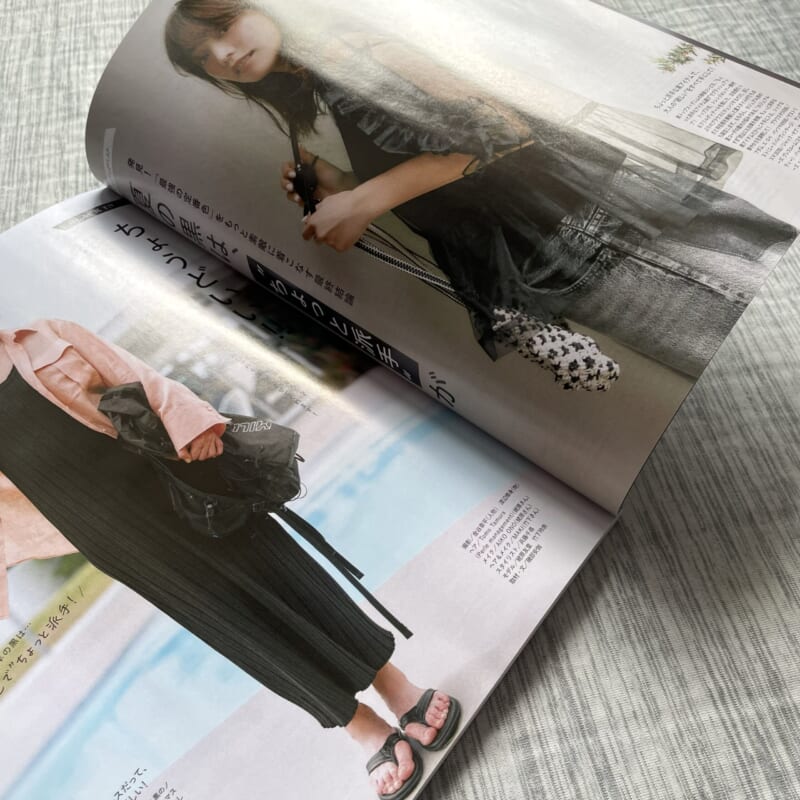 LEE8-9月号