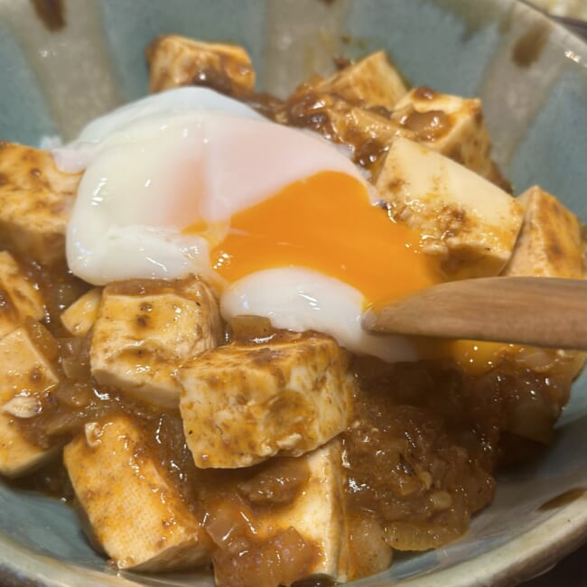 セリアの温泉たまご器