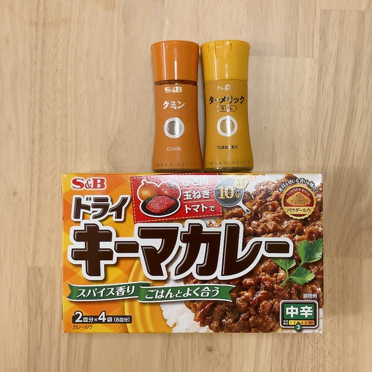 カレールウ アレンジ