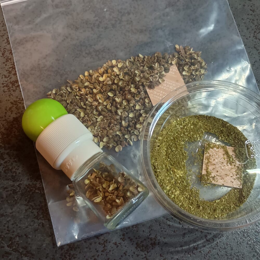 季節 食 手仕事 山椒10