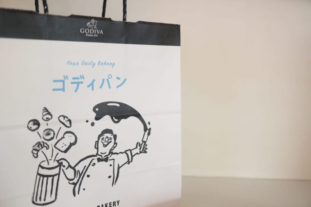 ゴディパン GODIVA パン