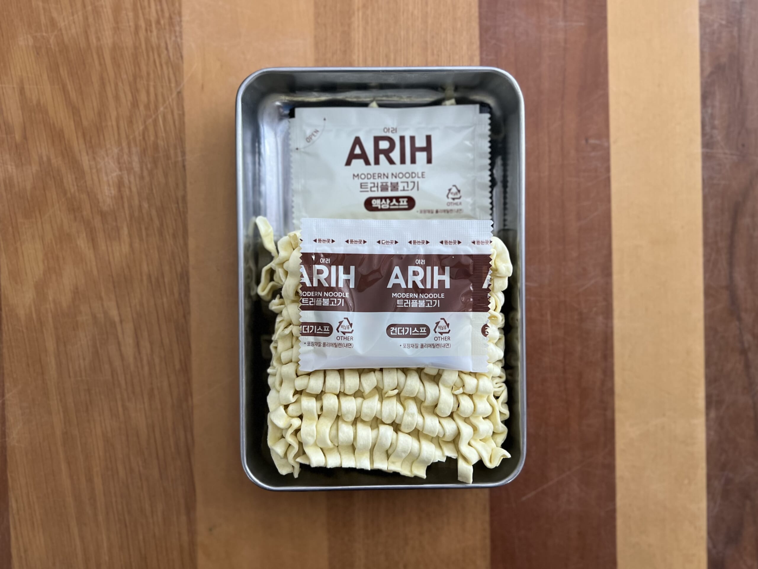 「ARIH」のトリュフインスタント麺