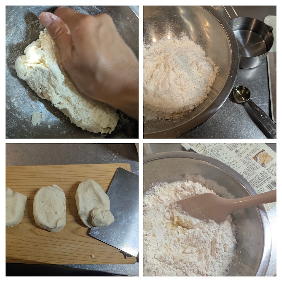 無印良品 ナンミックス 作り方手順