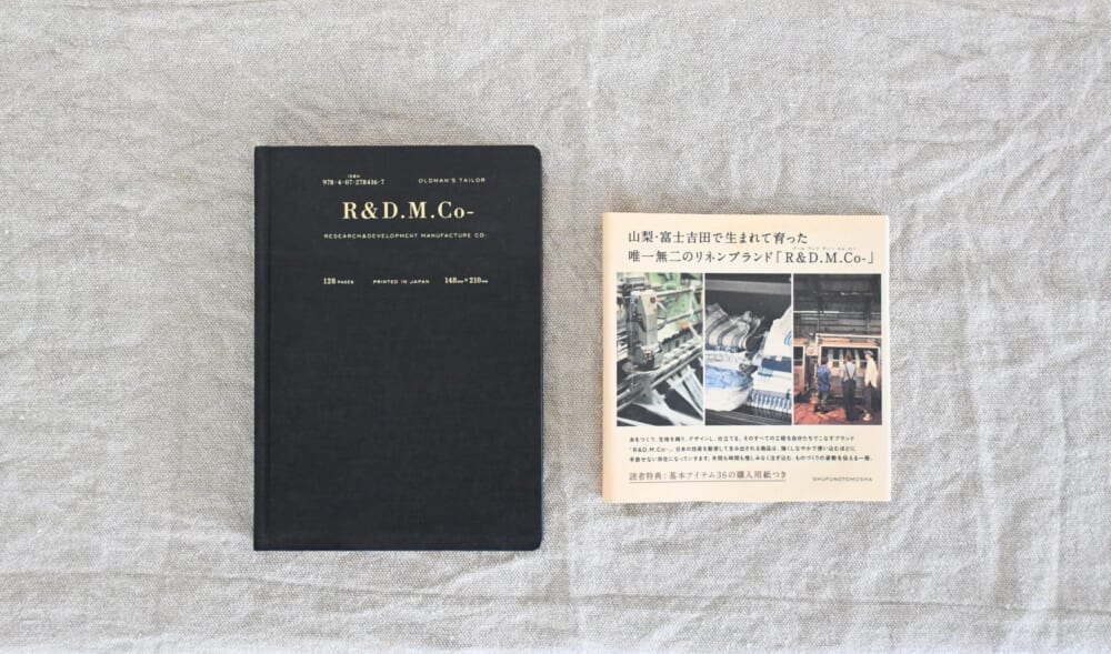OLDMAN’S TAILOR R&D.M.Co- 本