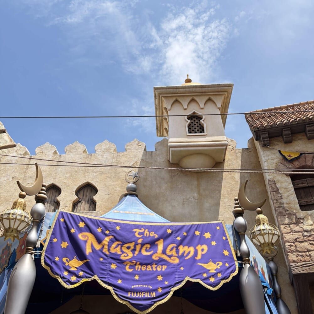 ディズニーシー 夏休み マジックランプシアター