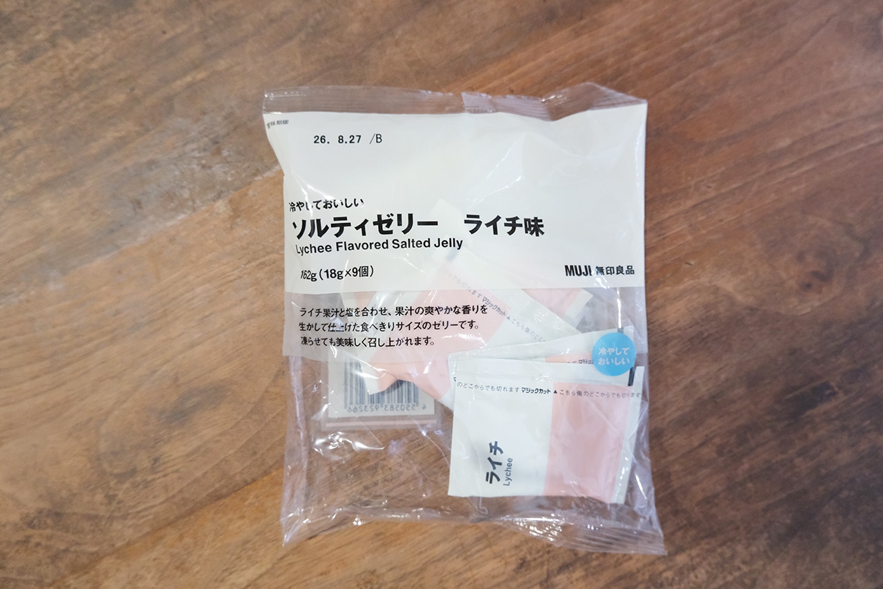冷やしておいしい ソルティゼリー ライチ味（220円）