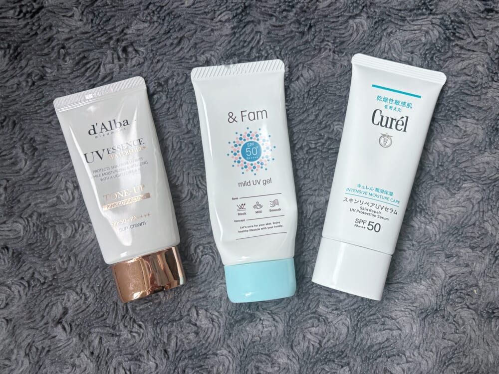 Curel キュレル　スキンリペアUセラム