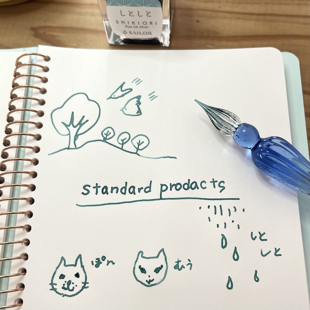 ガラスペン スタンダードプロダクツ standard prodacts